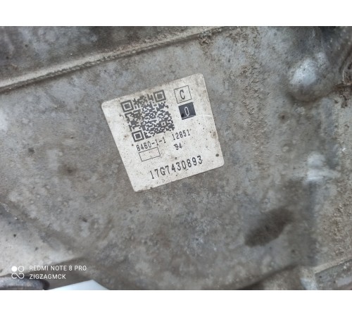 Коробка передач АКПП