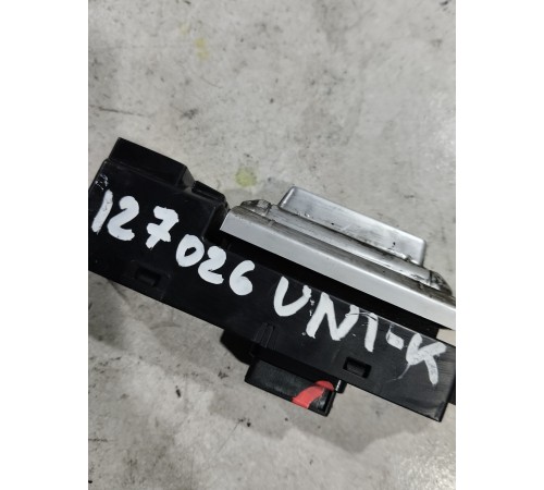 Блок управления полным приводом