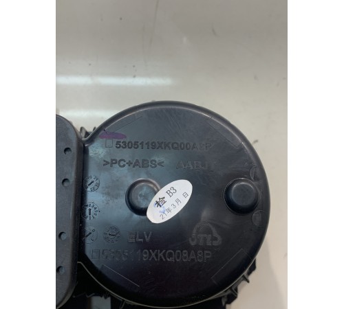 Подстаканник