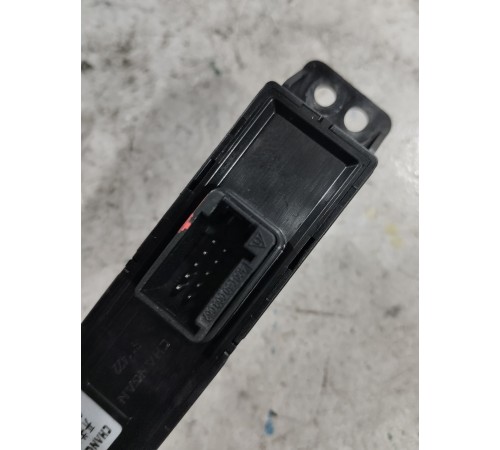 Блок управления полным приводом