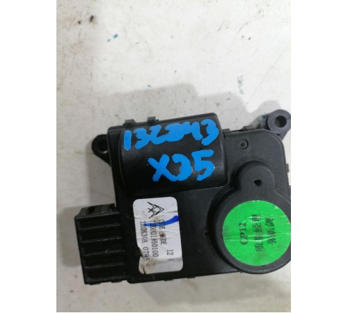 Моторчик отопителя (печки) 