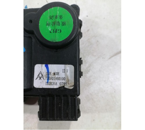 Моторчик отопителя (печки) 