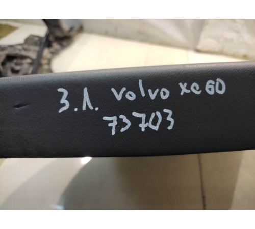 Обшивка двери (задняя, левая)