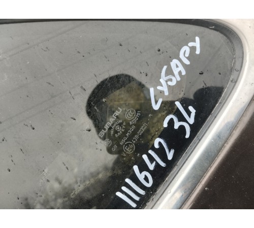 Глухое стекло(заднее левое)