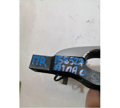 Ручка двери передняя правая наружная