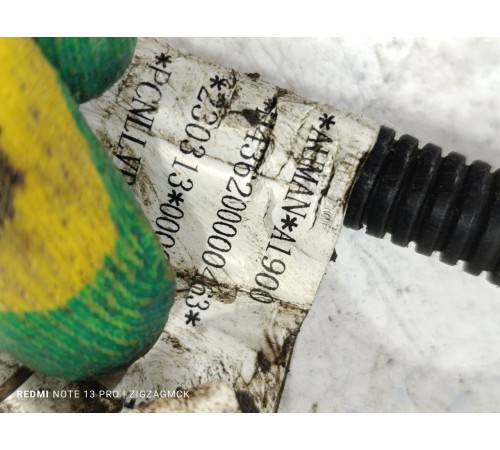 Розетка разъем прицепа