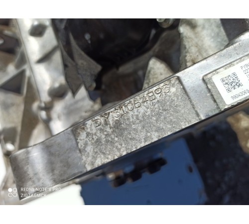 Двигатель (в сборе)