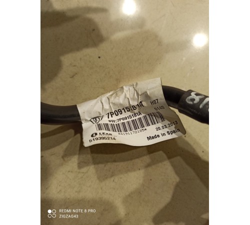 Клемма аккумулятора минусовая