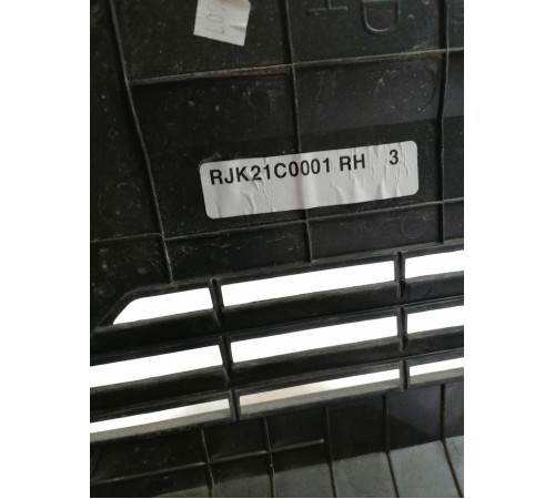 Кожух решетки воздухозаборника