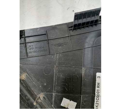 Кожух решетки воздухозаборника