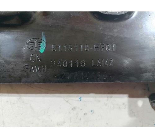 Площадка под АКБ аккумулятор