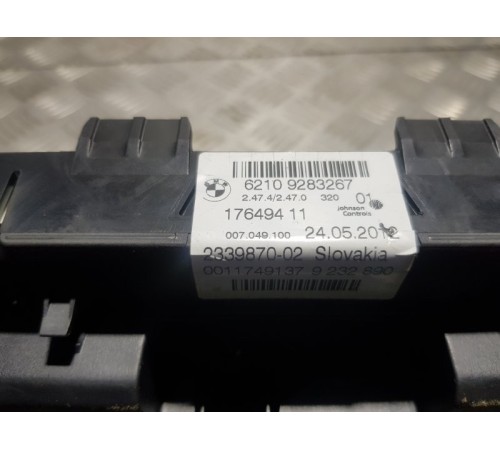 Панель приборов