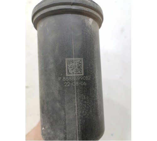 Абсорбер топливной системы