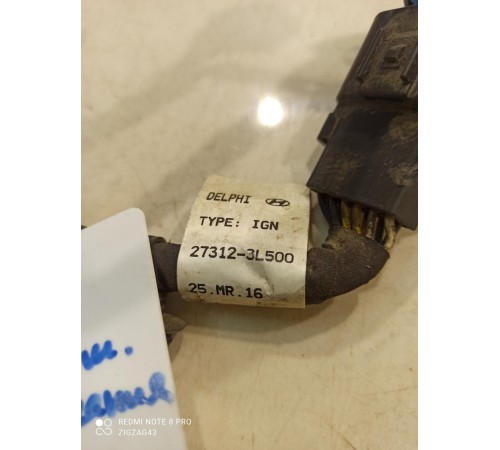 Электропроводка катушек зажигания