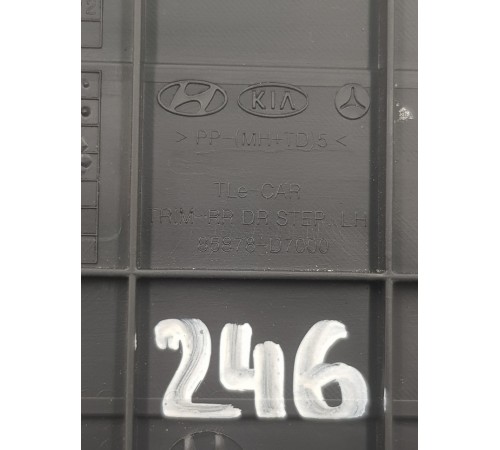 Накладка порога задняя левая