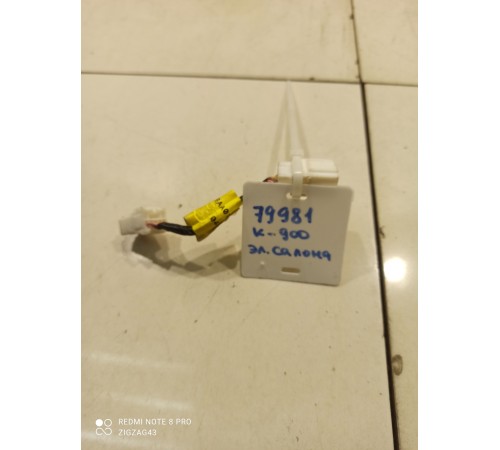 Электропроводка салона