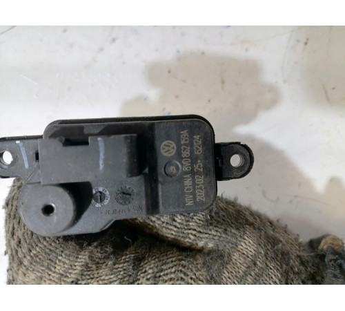 Активатор лючка бензобака