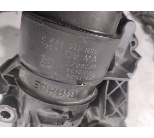 Радиатор масляный с корпусом масляного фильтра