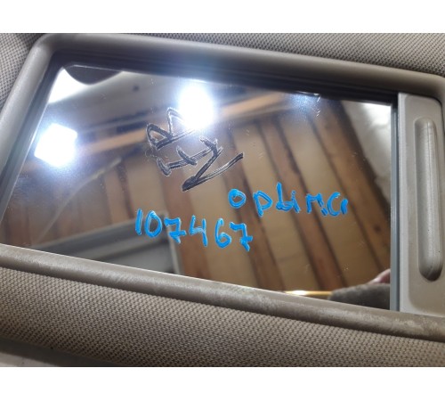 Козырек солнцезащитный (левый)