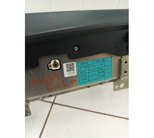 Панель приборов информационный дисплей монитор