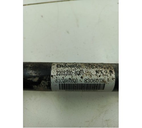 Полуось (привод) передний правый