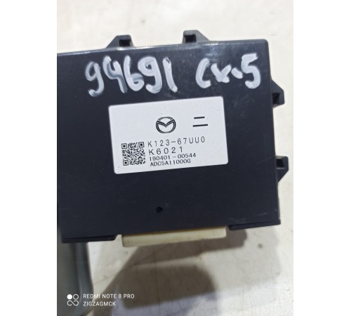 Блок управления парктрониками