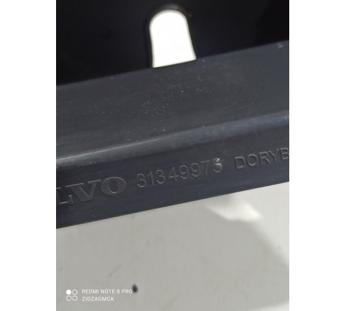 Накладка замка крышки багажника