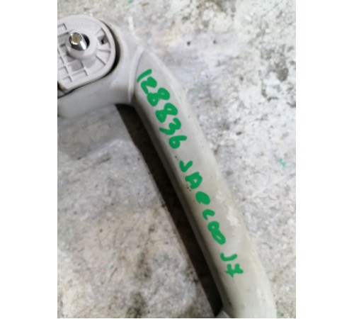 Ручка потолочная 