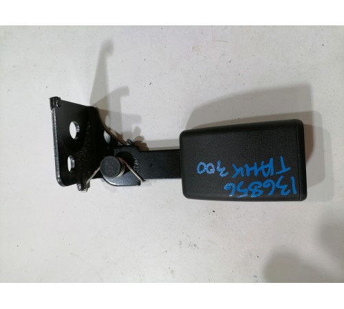 Ответная часть ремня безопасности задняя