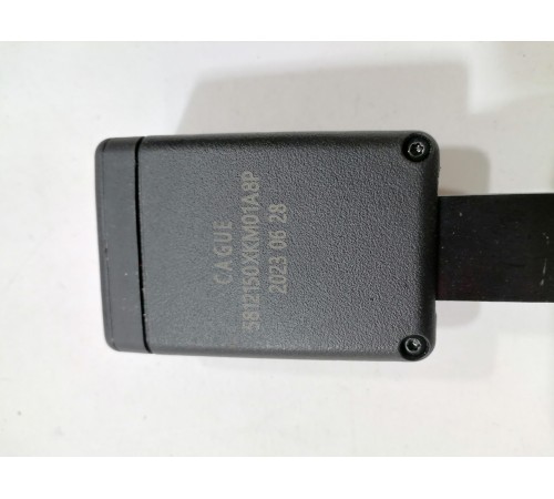 Ответная часть ремня безопасности задняя