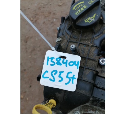 Двигатель 1,5 бензин