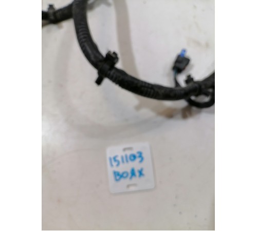 Проводка (коса)