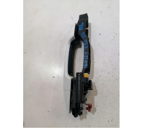 Ручка двери передняя левая (наружная)