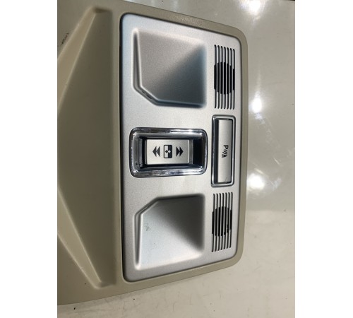 Плафон внутреннего освещения (передний)