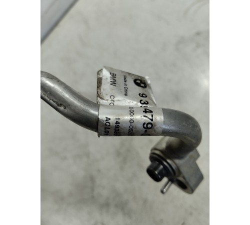 Трубка кондиционера