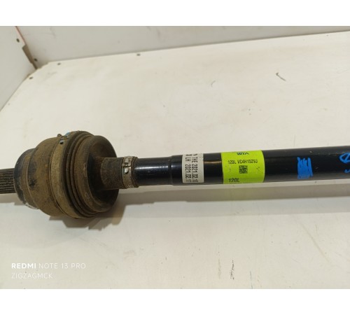 Привод полуось задний левый