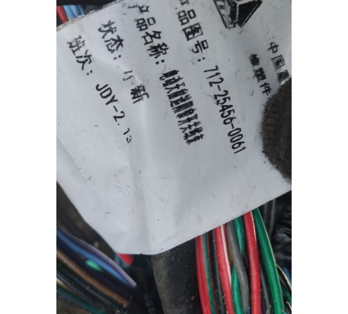 Электропроводка (жгут проводов) кабины