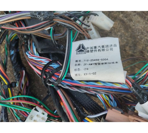 Электропроводка (жгут проводов) кабины