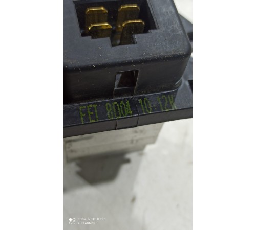 Резистор отопителя(печки)