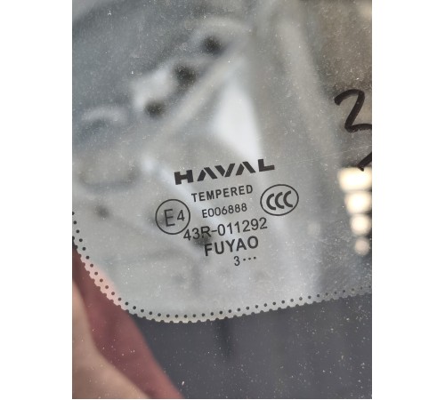 Глухое стекло заднее левое