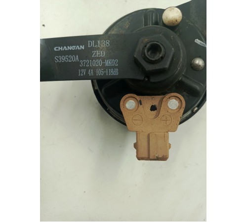 Звуковой сигнал