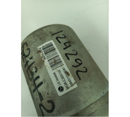 Рулевая колонка