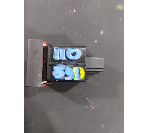 Кнопка аварийной сигнализации