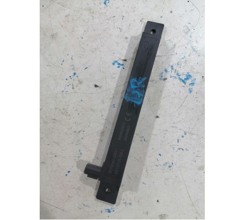 Низкочастотная антенна