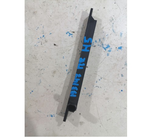 Низкочастотная антенна