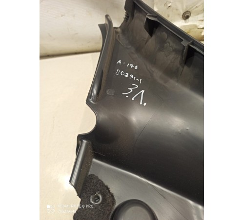 Обшивка багажника(левая)