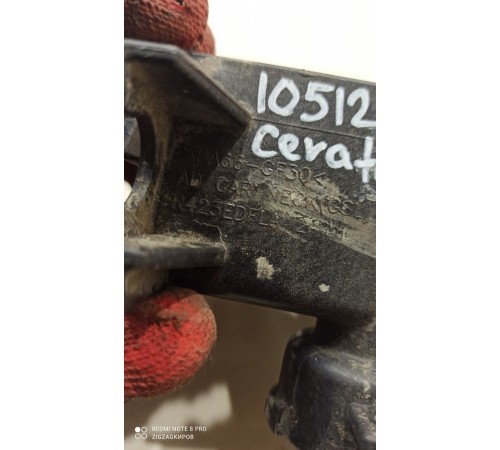 Фланец системы охлаждения