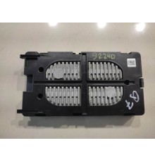 Беспроводное зарядное устройство