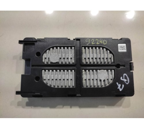 Беспроводное зарядное устройство