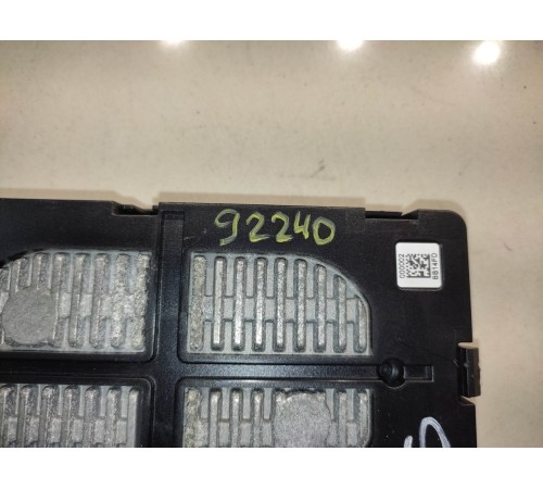 Беспроводное зарядное устройство